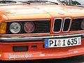 DSCN3414.JPG